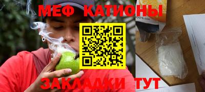 таблы Гагарин
