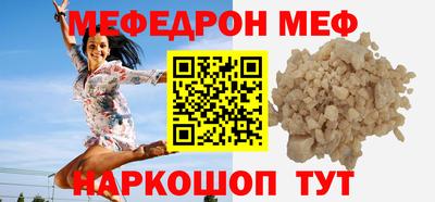таблы Гагарин