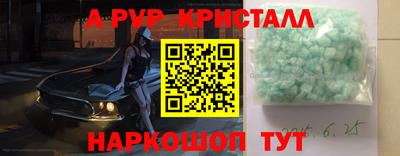 таблы Гагарин