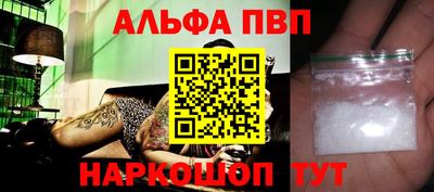 прущие крисы Гатчина