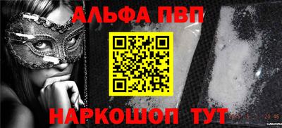 кокаин колумбия Белорецк
