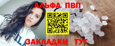 прущие крисы Гатчина