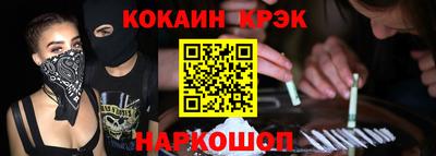 прущие крисы Гатчина