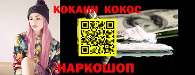 прущие крисы Гатчина