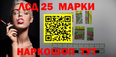 таблы Гагарин