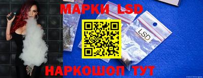 прущие крисы Гатчина