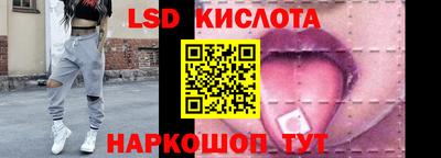 таблы Гагарин