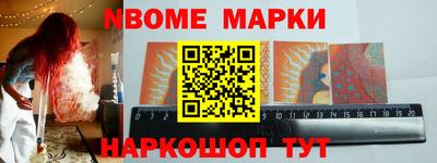 меф Гай