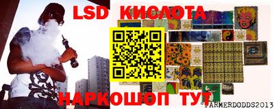 прущие крисы Гатчина