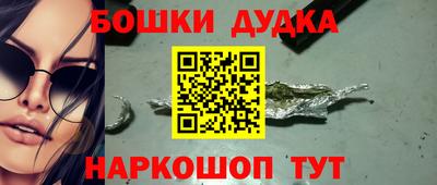 прущие крисы Гатчина