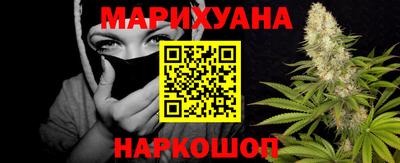 ALPHA-PVP Бердск