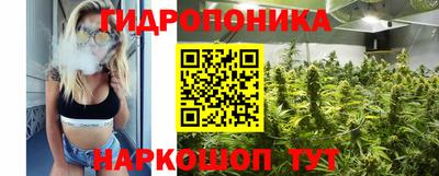 таблы Гагарин