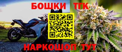 таблы Гагарин
