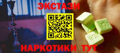 таблы Гагарин