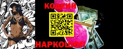 прущие крисы Гатчина