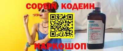 таблы Гагарин