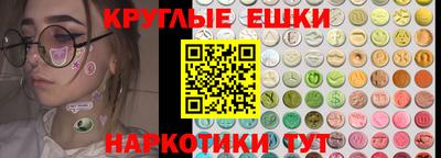 прущие крисы Гатчина