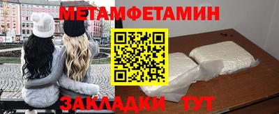прущие крисы Гатчина