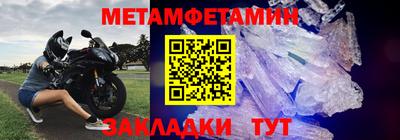 таблы Гагарин