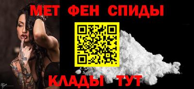 прущие крисы Гатчина