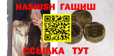 прущие крисы Гатчина