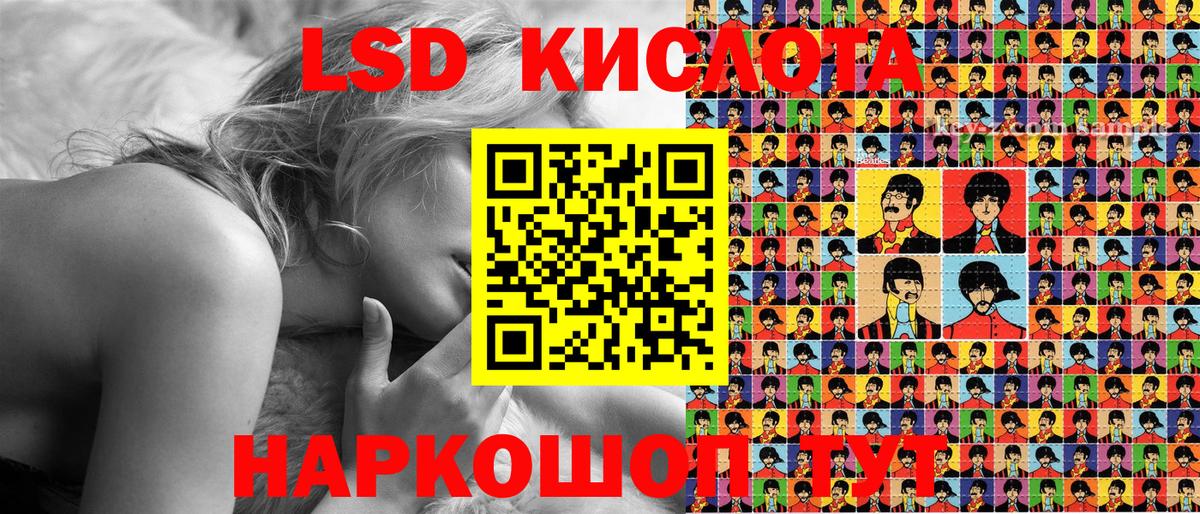Наркотические марки 1,8мг  Вход с VPN  Строитель  Марки N-bome  Наркотические марки 1,8мг 